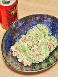 アボカドかにかま和え-レシピのメイン写真