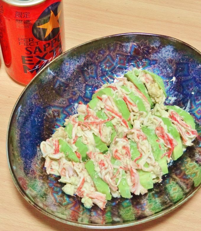 アボカドかにかま和え by 生誕1973年独身男 【クックパッド】 簡単