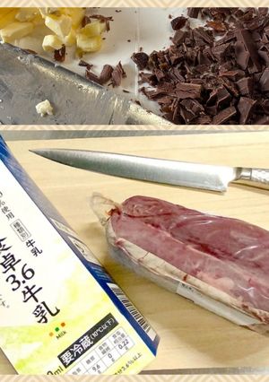 生肉や魚は牛乳パックのまな板で切ろう！-レシピのメイン写真