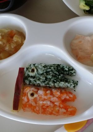 離乳食 こどもの日に鯉のぼりごはん♥-レシピのメイン写真