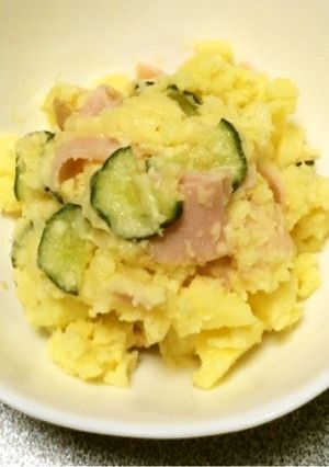 簡単節約☆我が家のゴロゴロポテトサラダ☆-レシピのメイン写真