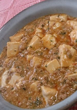 まろやか麻婆豆腐-レシピのメイン写真