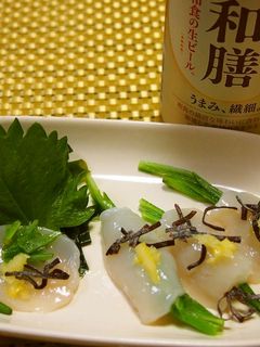 ホタテのオクラ巻き塩レモン風味-レシピのメイン写真