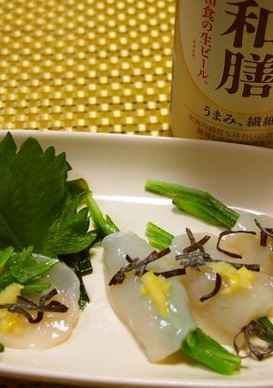 ホタテのオクラ巻き塩レモン風味-レシピのメイン写真
