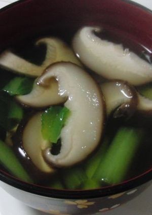 椎茸とチンゲン菜のすまし汁-レシピのメイン写真