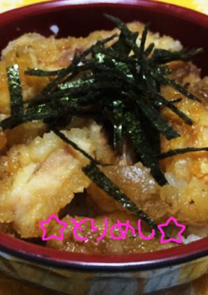 ☆とりめし☆-レシピのメイン写真