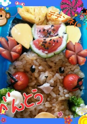 キャラ弁☆ポケモン、デデンネ!!-レシピのメイン写真