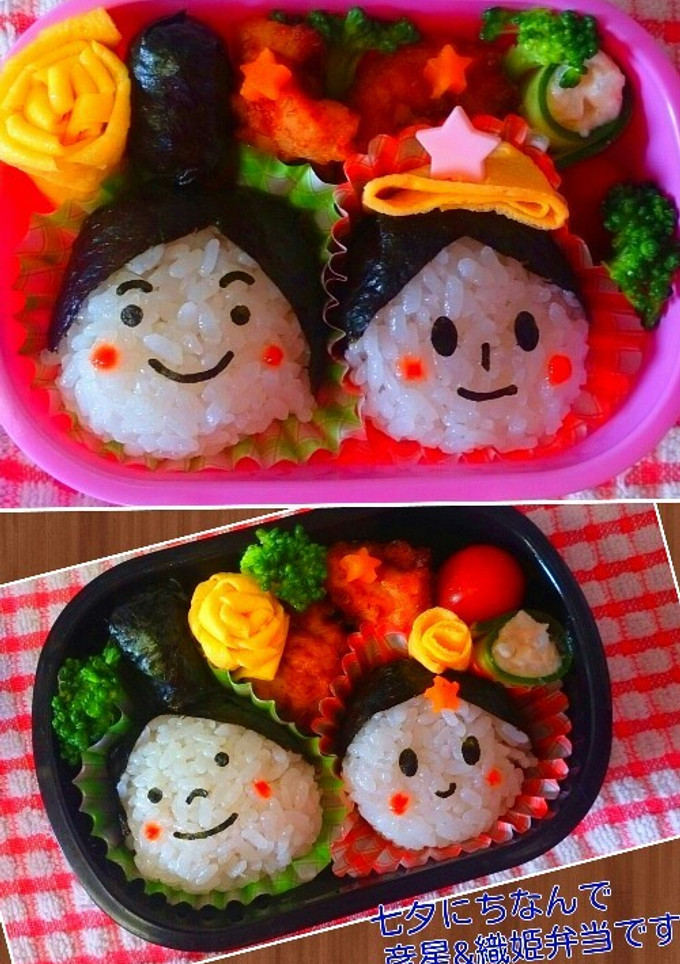 七夕☆彦星&織姫さまのお弁当-レシピのメイン写真