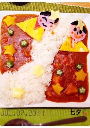 我が家のカレー♡七夕バージョン-レシピのメイン写真