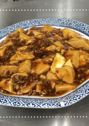 本格☆麻婆豆腐-レシピのメイン写真