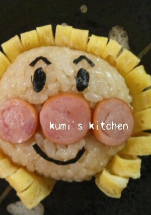 ★ひまわりアンパンマン★-レシピのメイン写真