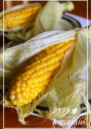 レンジで簡単♪とうもろこし-レシピのメイン写真
