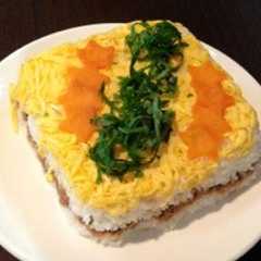 รูปของ 簡単ちらし寿司ケーキ☆七夕に☆