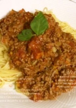 野菜たっぷりミートソース-レシピのメイン写真