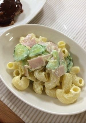 大人のマカロニサラダ☆-レシピのメイン写真