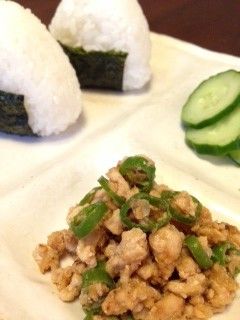 絶品スピノーザ(青唐辛子)生姜そぼろ味噌-レシピのメイン写真