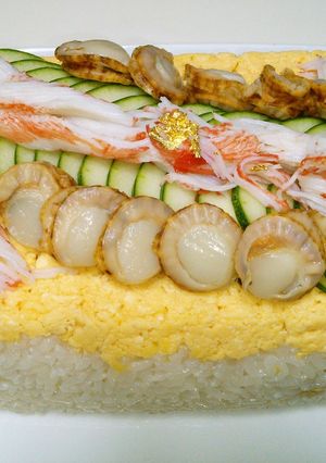押し寿司-レシピのメイン写真