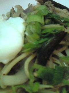 ゴボウのパスタ 半熟たまご添え-レシピのメイン写真