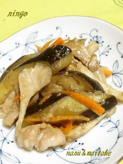 相性抜群♡茄子と舞茸の味噌炒め♡-レシピのメイン写真
