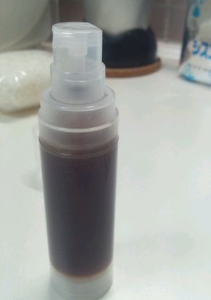 るる82 塩レモンで！スプレー調味料-レシピのメイン写真