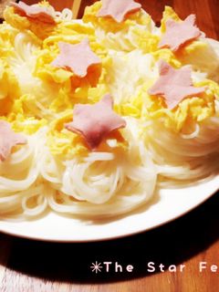 簡単七夕☆そうめん-レシピのメイン写真