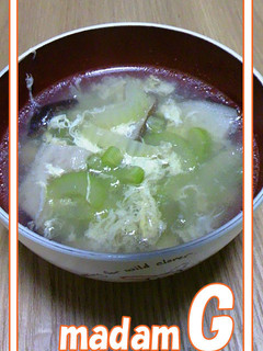 ●くせ者セロリと椎茸スープ●-レシピのメイン写真