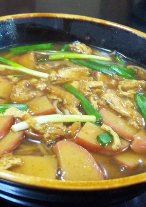 お蕎麦屋さん風カレーうどん☆彡-レシピのメイン写真