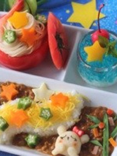 ☆七夕カレー☆-レシピのメイン写真