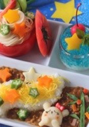 ☆七夕カレー☆-レシピのメイン写真