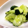 塩レモンレシピ☆香るキューリ漬け
