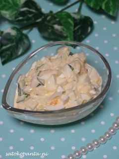 塩レモンのタルタルソース☆-レシピのメイン写真