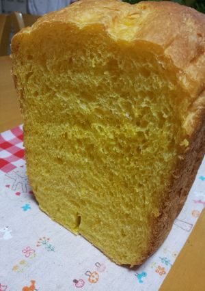 子供の朝ごはん☆にんじん食パン☆-レシピのメイン写真