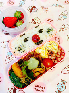 お弁当の日^ ^♡-レシピのメイン写真