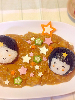 七夕☆天の川カレー-レシピのメイン写真