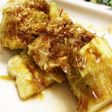 グリルで簡単!焼きなす☆