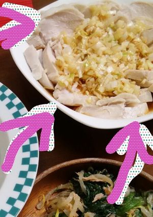 しっとり鶏むね肉の香味ダレ-レシピのメイン写真