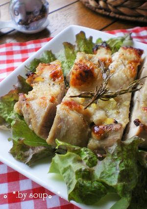 *＊チキンの塩レモン×塩麹焼き＊*-レシピのメイン写真