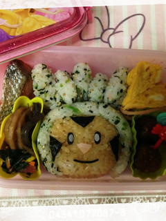 簡単キャラ弁♡ハリマロン-レシピのメイン写真