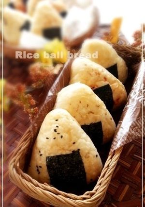 ご飯パンdeおむすびパン-レシピのメイン写真