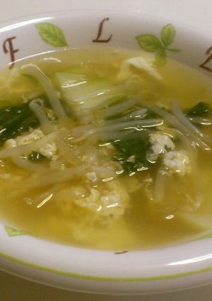青梗菜とモヤシの玉子コンソメスープ-レシピのメイン写真