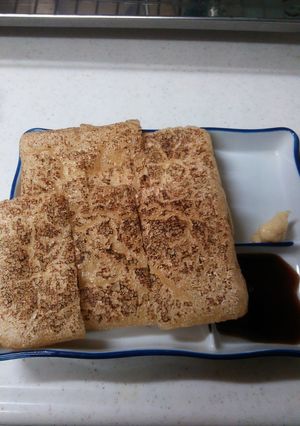 超簡単☒炙り油あげ☒-レシピのメイン写真