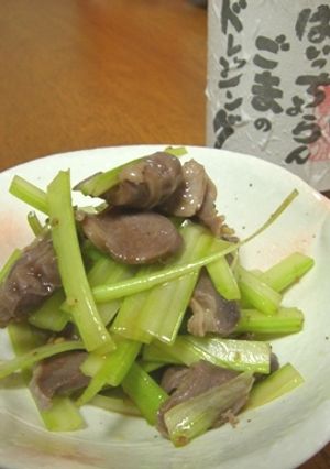 あっというま！茹で砂肝のサラダ-レシピのメイン写真