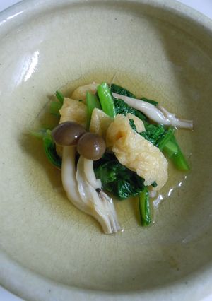 小松菜と油揚げの煮浸し-レシピのメイン写真