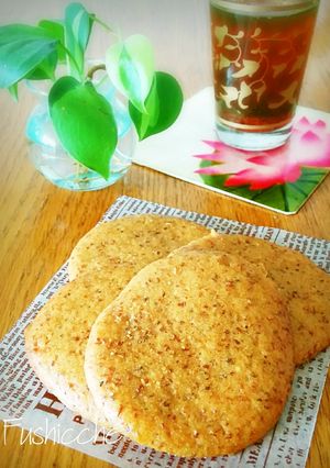 ローズヒップ♡ソフトクッキー-レシピのメイン写真