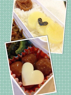 ♡愛妻弁当♡-レシピのメイン写真