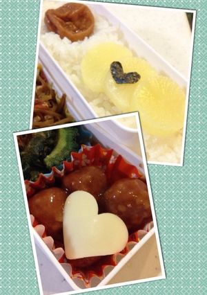 ♡愛妻弁当♡-レシピのメイン写真