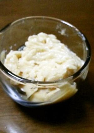 ひよこ豆の濃厚ジェラート-レシピのメイン写真