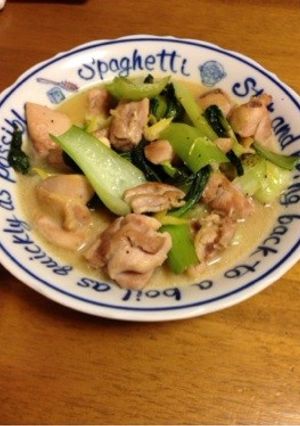 鶏肉と青梗菜のレモン風味-レシピのメイン写真