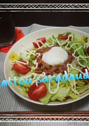 納豆ｻﾗﾀﾞうどん♪-レシピのメイン写真