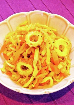 ☺簡単♪カレー味の切り干し大根の煮物☺-レシピのメイン写真